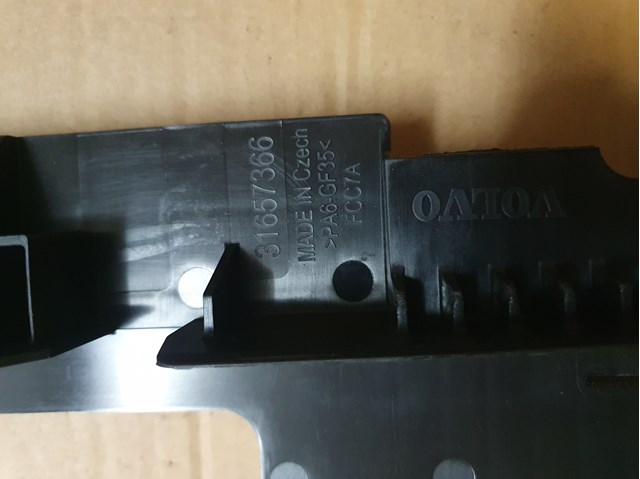Рамка кріплення радіатора Volvo 31657366 ціна, від 115.16 USD