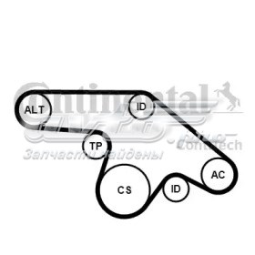 Купити 6PK1370K1 Continental/Siemens Ремінь приводний, агрегатів, комплект