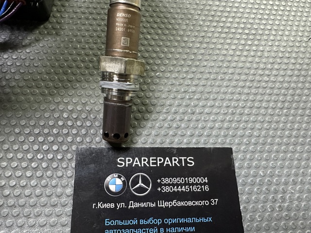  Mercedes A0009059616 ціна, від 307.38 USD