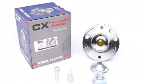Передня маточина CX1105 CX/Complex