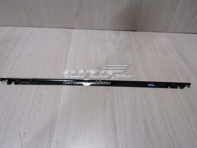  Land Rover LR043789