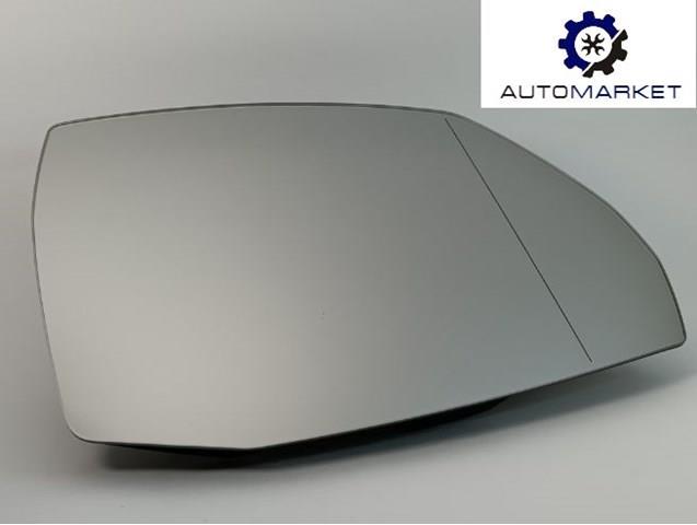 Купити 80A857536E VAG 