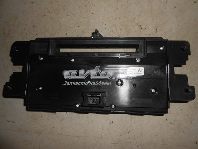 CX2318C858AD Jaguar 
