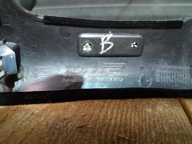 Купити DS73F045A76 Ford 