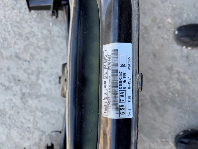 Купити A9070022999 Mercedes 