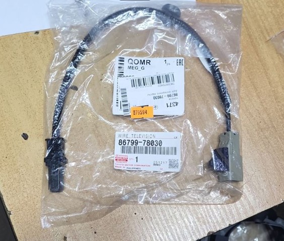  Toyota 8679978030