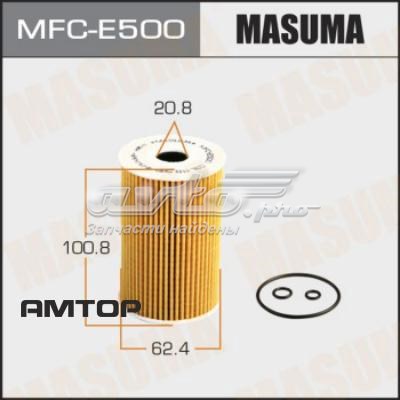 Масляний фільтр MFCE500 Masuma