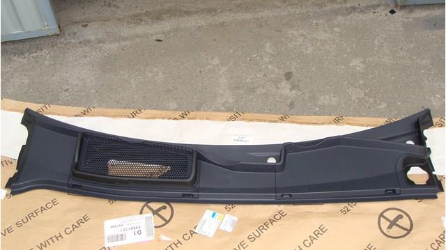  VAG 4M8819401 ціна, від 37.20 USD