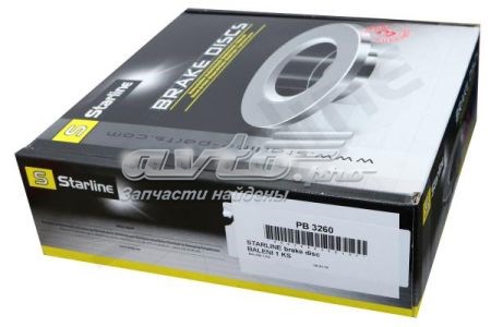 Задні дискові гальма Starline SPB3260 ціна, від 83.31 USD