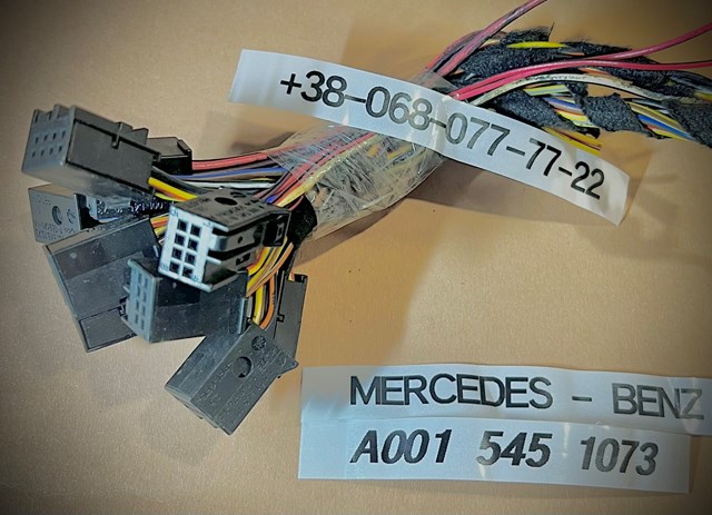  A0015451073 Mercedes