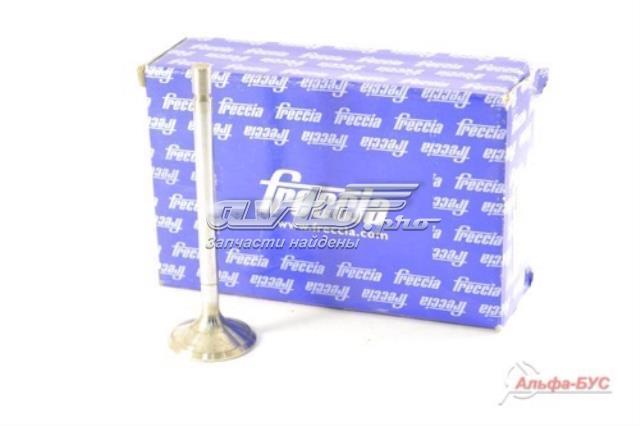 Клапан впускний Freccia 3724SCR ціна, від 7.24 USD