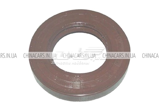  Chery BS1041701880 ціна, від 0.30 USD