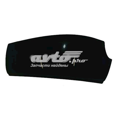 20529741 Volvo 