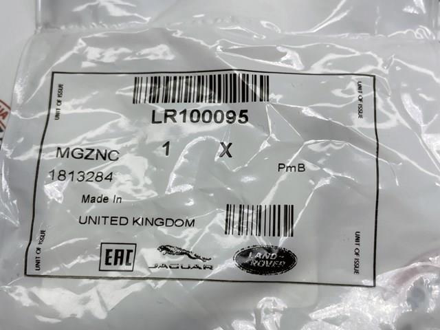  Land Rover LR100095 ціна, від 7.26 USD