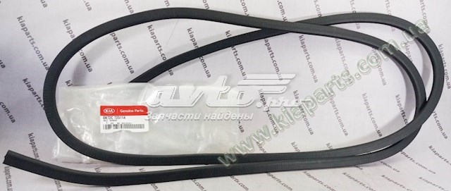 0K72C72511A Hyundai/Kia 