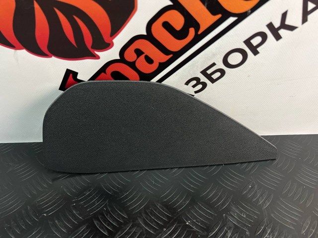  VAG 5NN85821782V