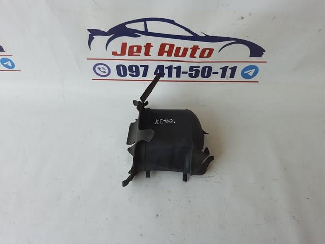  31294170 Volvo