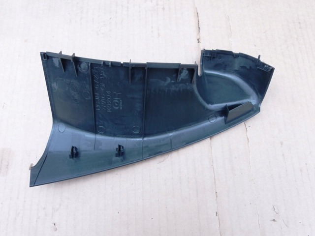  Mazda BCJH67Z31A02 ціна, від 11.40 USD