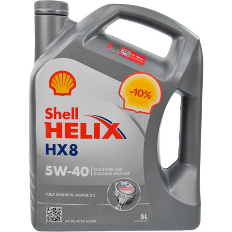  550054676 Shell
