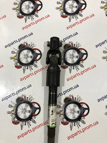  Opel 93868476 ціна, від 42.16 USD