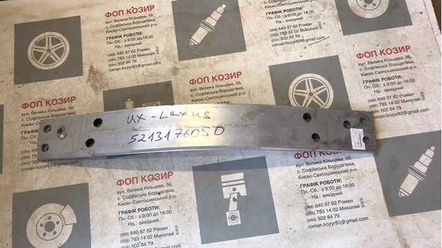  Toyota 5213176050 ціна, від 228.03 USD