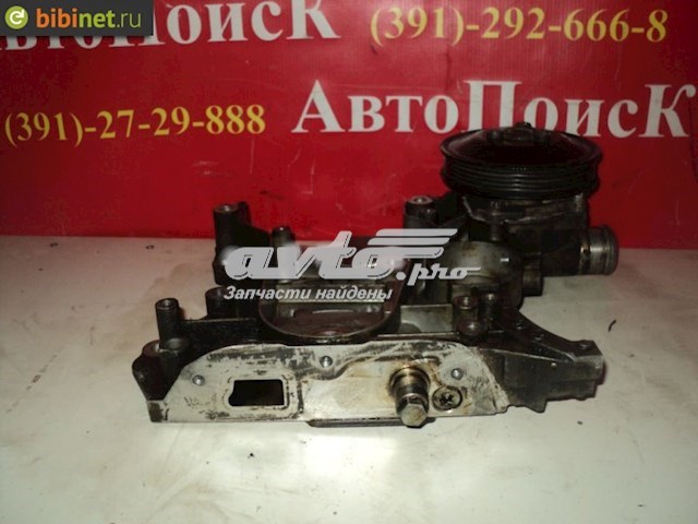  55556428 Opel
