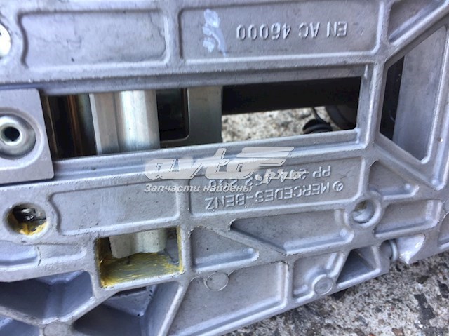  Mercedes A204462206