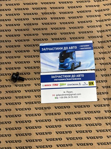 994795 Volvo 