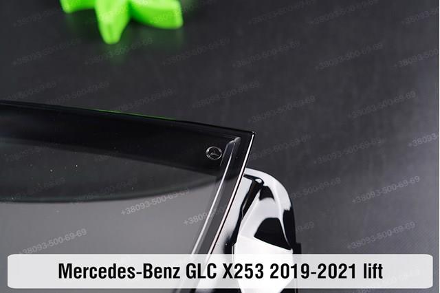 Купити A2539067401 Mercedes 