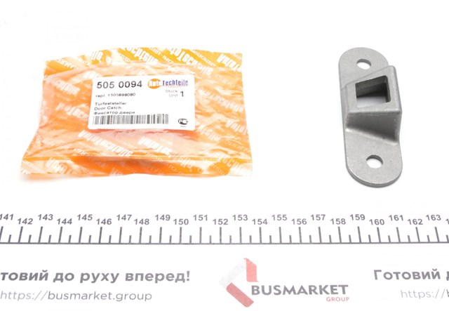 Купити 5050094 Autotechteile Петля-зачіп (відповідна частина) замка задніх двостулкових дверей, лівий верхній