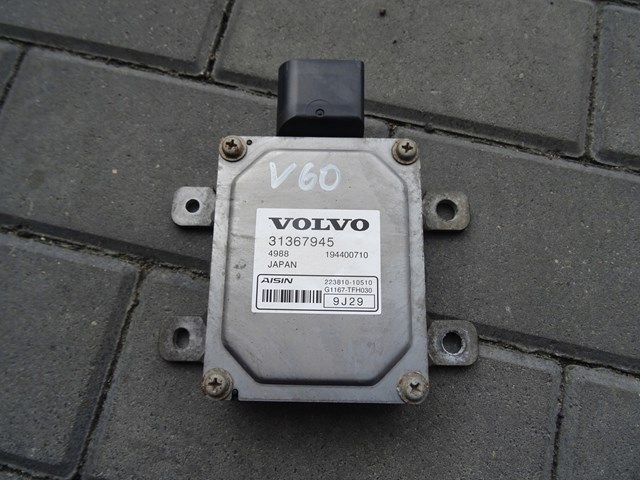 Купити 31367945 Volvo 