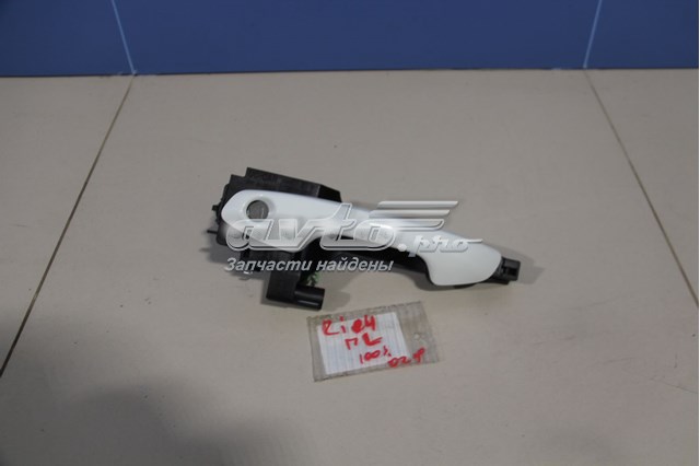  Hyundai/Kia 82651H0010 ціна, від 29.63 USD