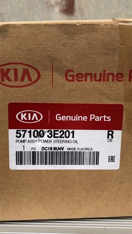 Насос ГПК Hyundai/Kia 571003E201 ціна, від 82.18 USD