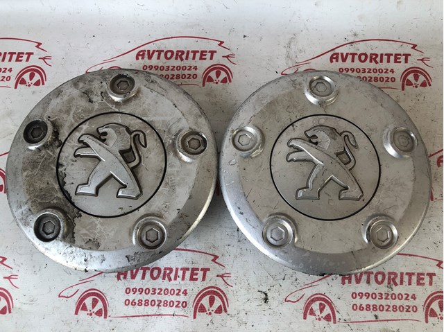  Peugeot/Citroen 9677381777 ціна, від 13.43 USD