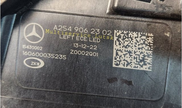  Mercedes A2549062302