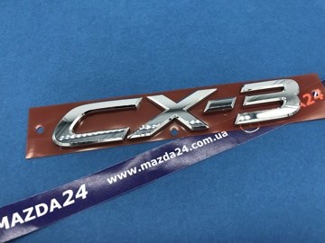 Купити D10J51721 Mazda 