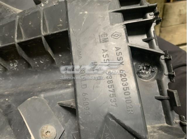  Renault (RVI) 620350102R ціна, від 44.99 USD
