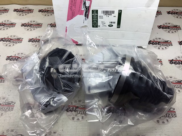  LR079503 Land Rover