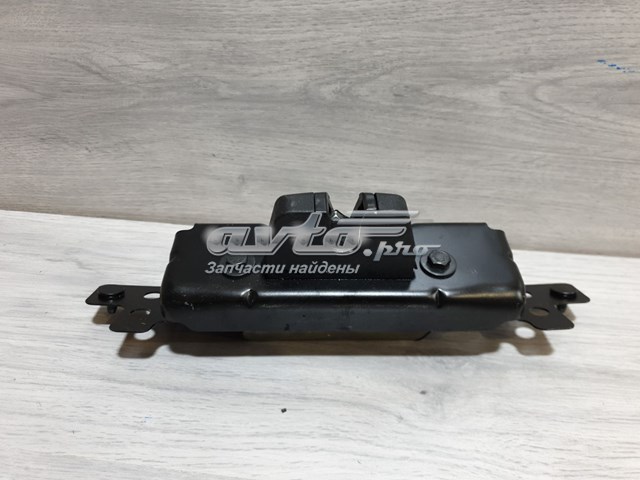 Замок багажника 8719F8 Peugeot/Citroen