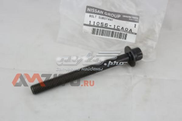  110561CA0A Nissan/Infiniti
