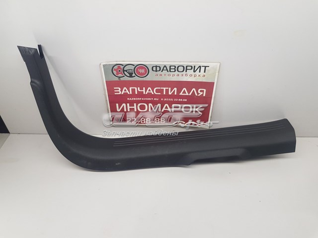  Volvo 31469225 ціна, від 25.34 USD