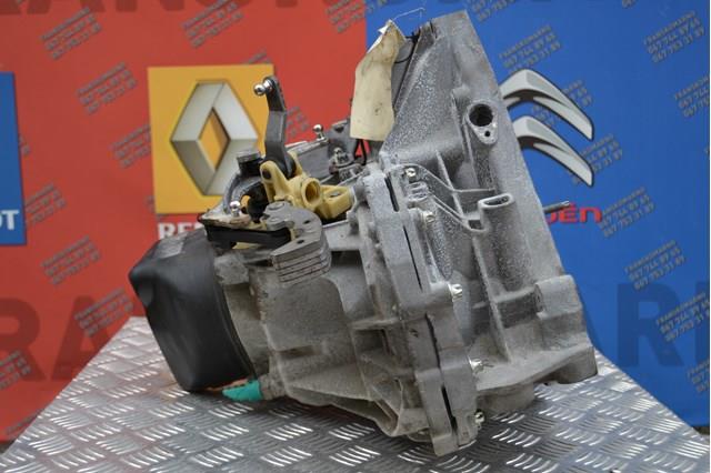 Коробка передач JR5060 Renault (RVI)