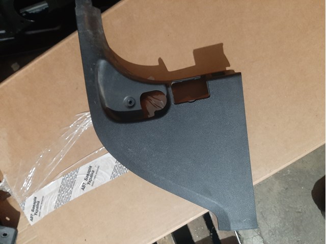 Купити 51437066989 BMW 