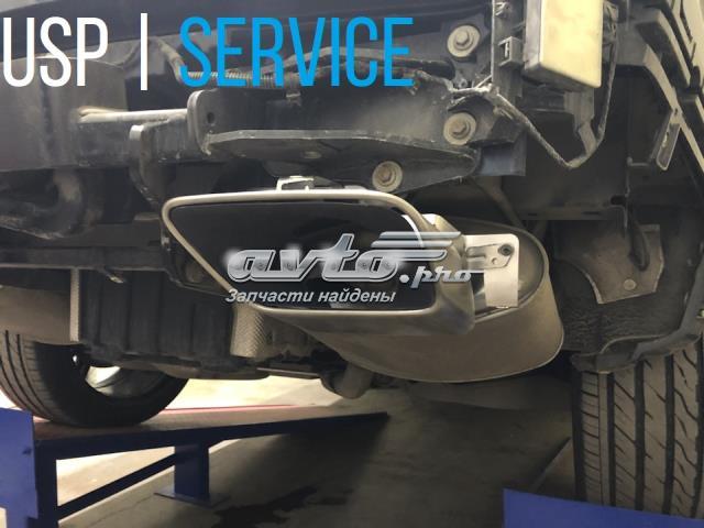  Land Rover LR105877