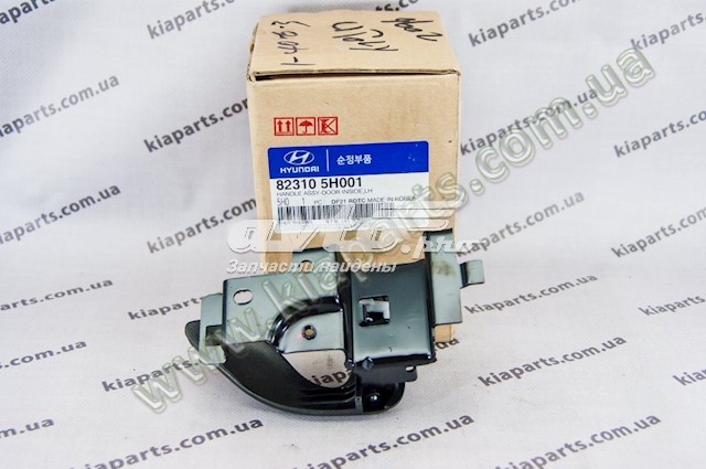 Ручка передньої двері внутрішня ліва Hyundai/Kia 823105H001 ціна, від 11.39 USD