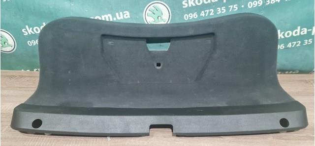 Оббивка багажника VAG 3B5867605 ціна, від 5.64 USD
