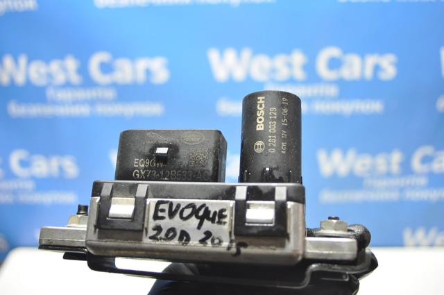 LR071821 Land Rover 