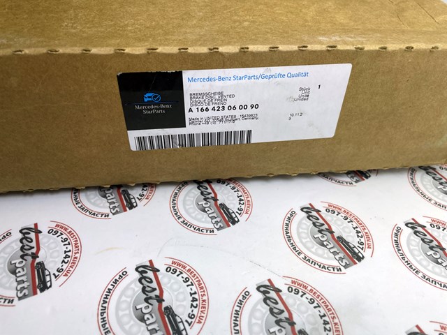 Задні дискові гальма Mercedes A166423060090 ціна, від 85.89 USD