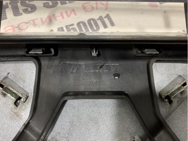 Peugeot/Citroen 1497651077 ціна, від 68.34 USD