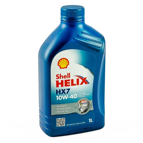 Купити 550053736 Shell Масло